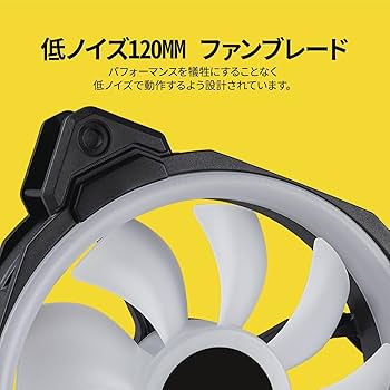 Amazon | Corsair LL120 RGB 3Fan Pack with Lighting Node PRO